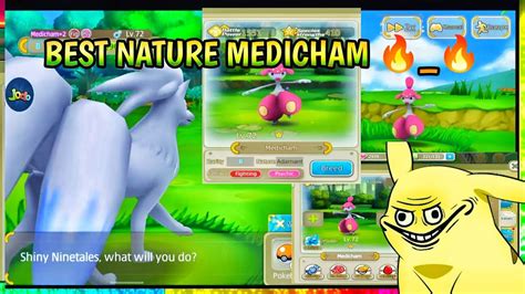 best nature for medicham.